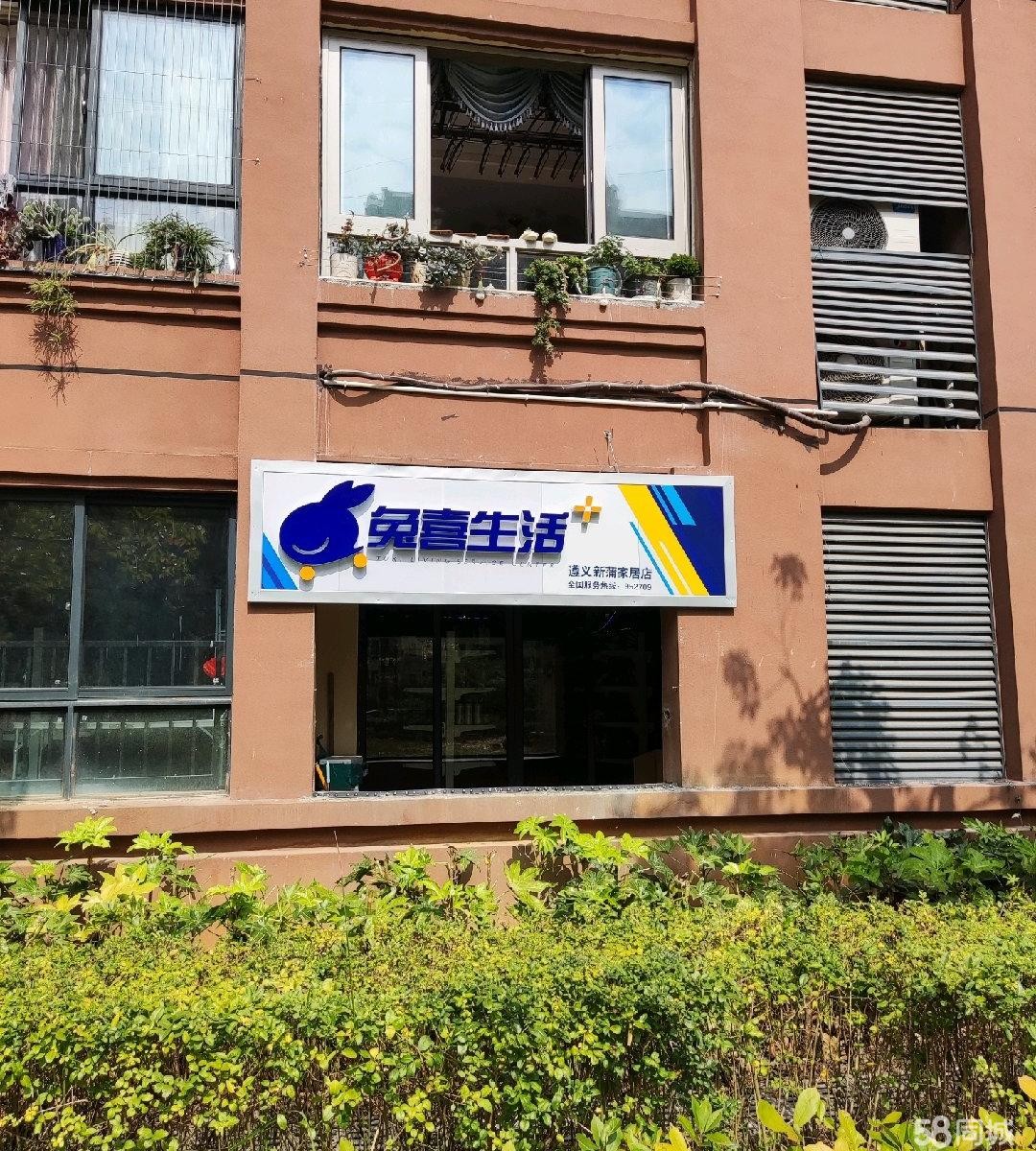 (转让)僖生活超市转让,地理位置有优势。