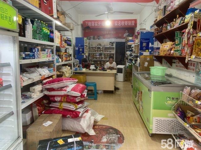 (转让)繕,承包菜乌驿站,兔僖超市有意直接电话联系