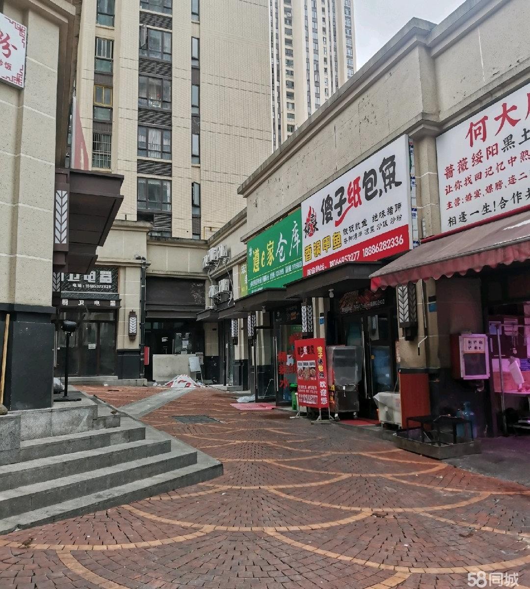 (转让)蔷薇国际东区二号门下面点,主营水米油纸,店主要读书,无力经营