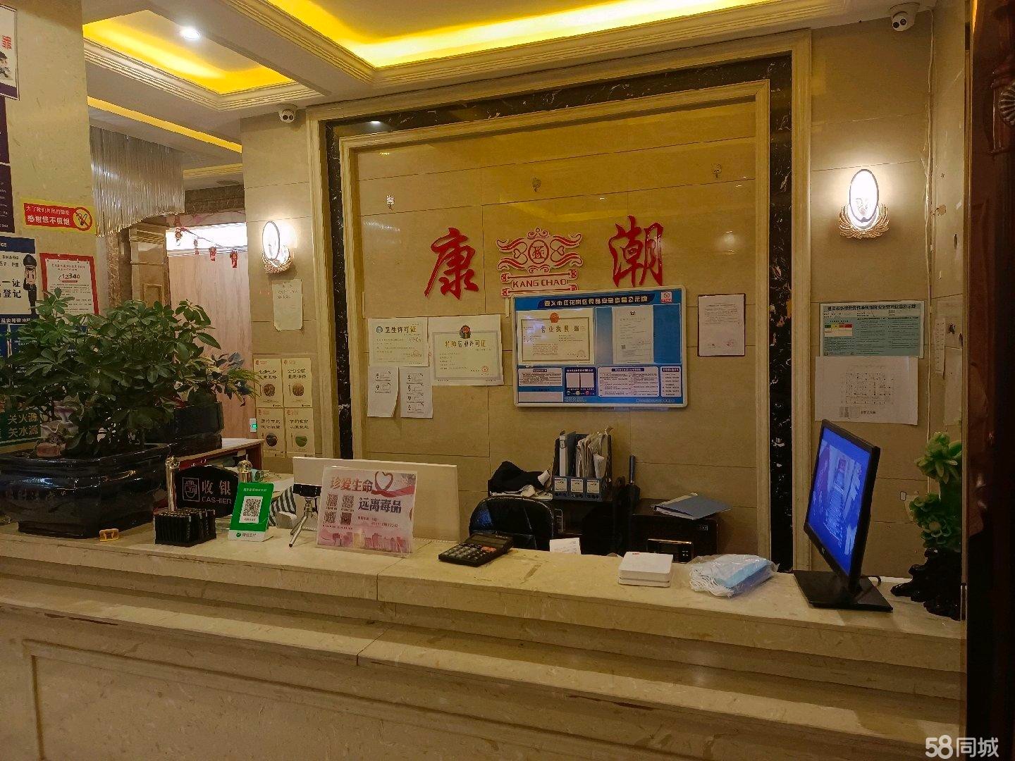 (转让)地理位置好客源稳定