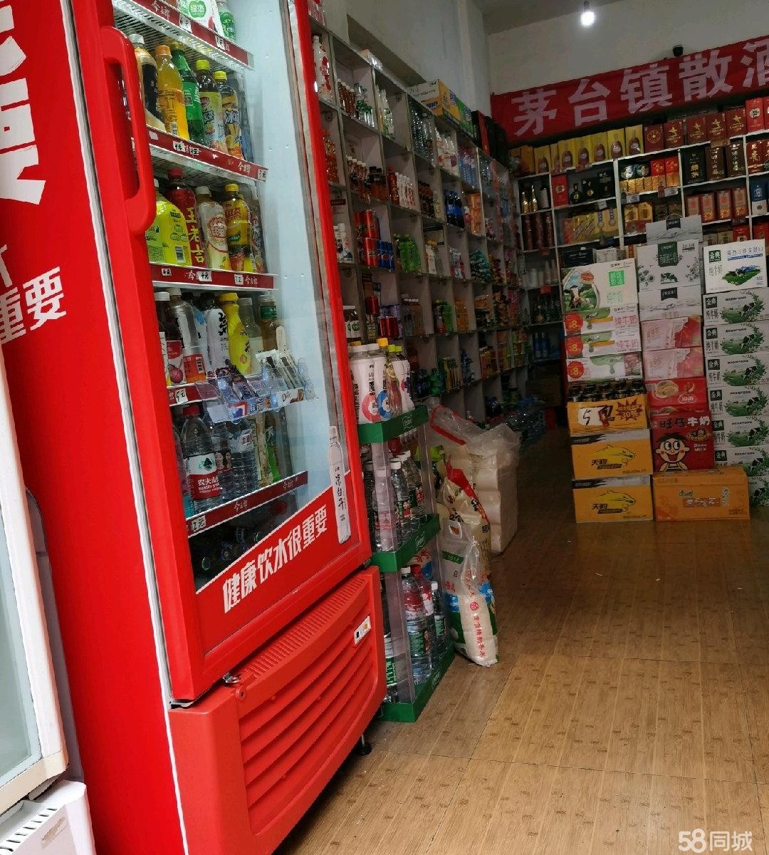 (转让)老店转让，当街门面。人流量大。
