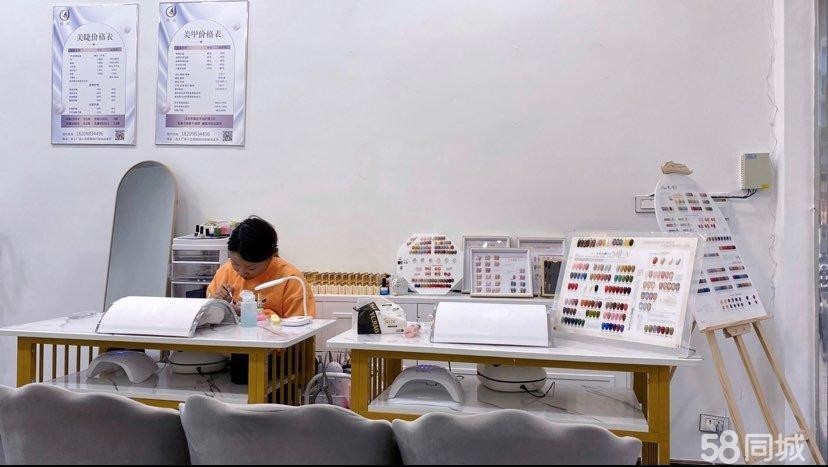 (转让) 34个平方装修简约因店面扩大整体转让
