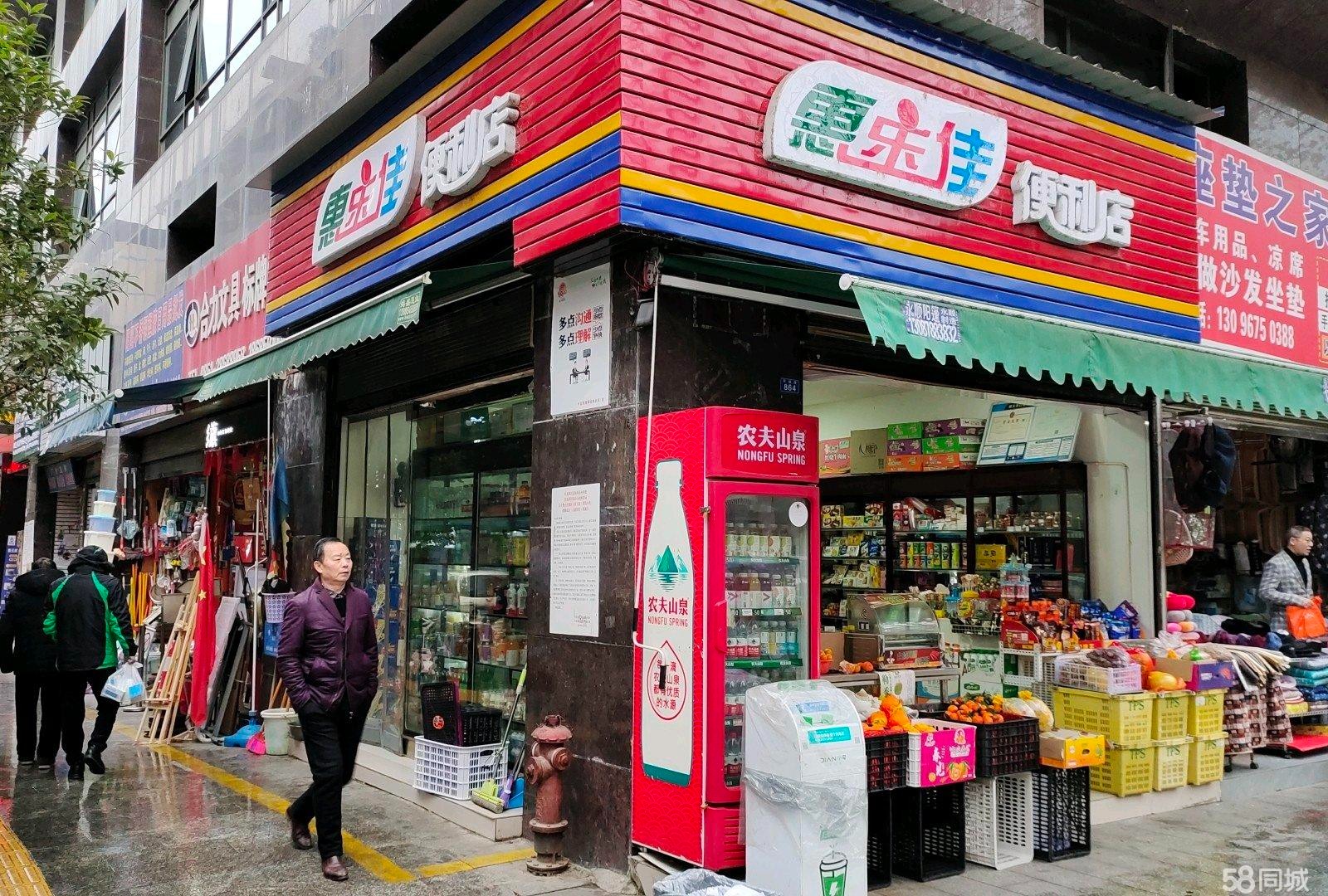 (转让)转角位门面，成熟小区门口，