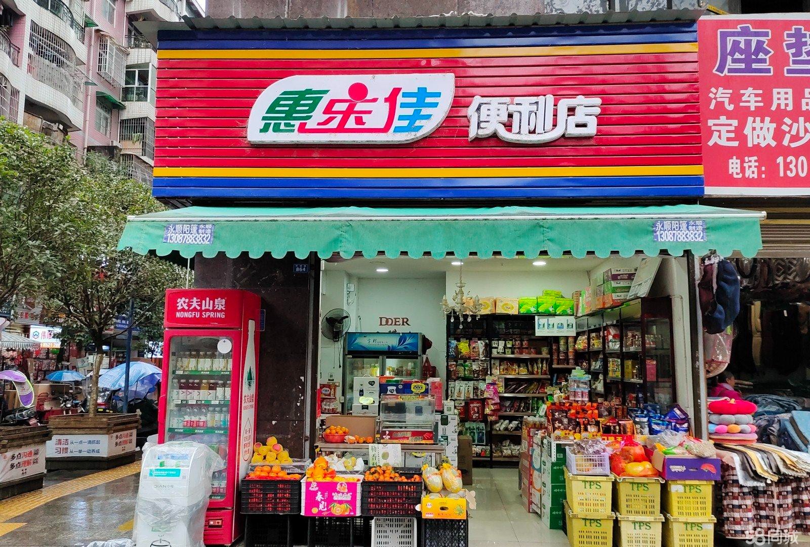 (转让)转角位门面，成熟小区门口，