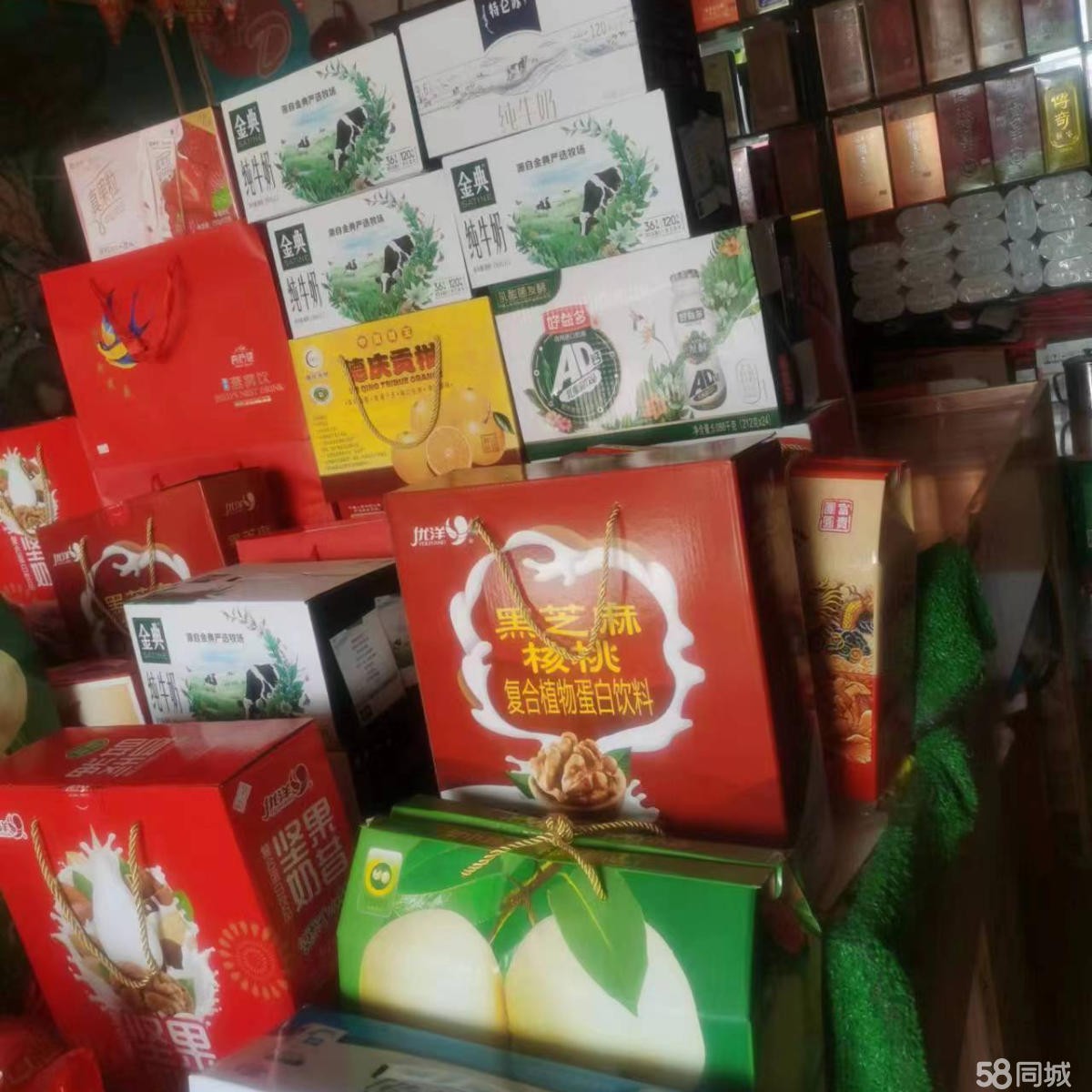 (转让)13年老店，位置好，电力花园门口。