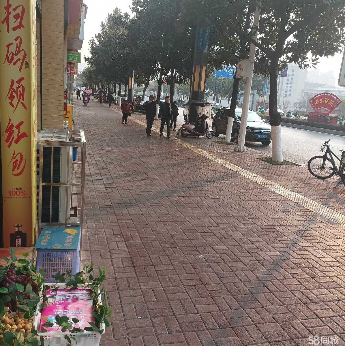 (转让)13年老店，位置好，电力花园门口。