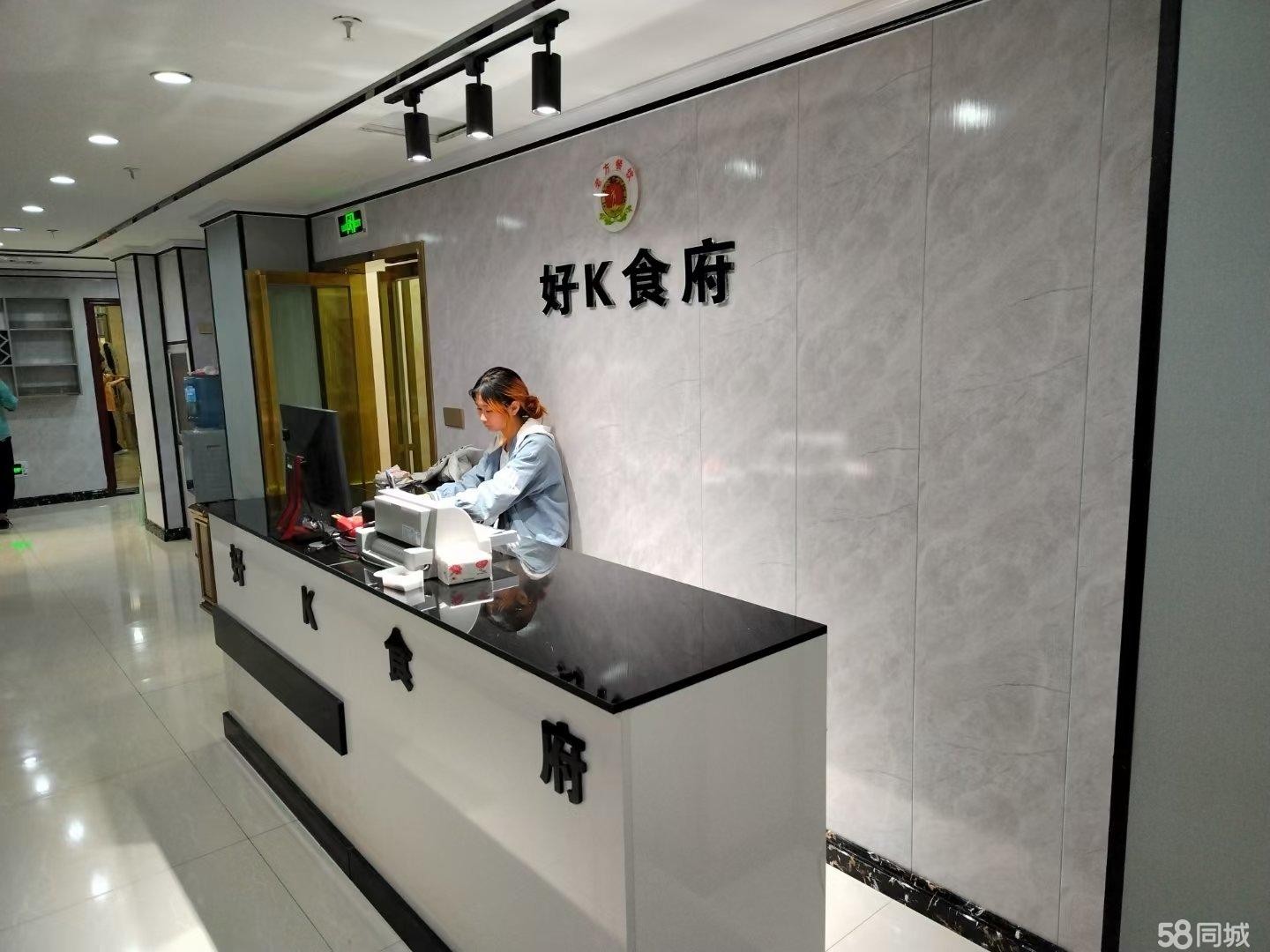 (转让)好K量贩后排4楼!8间包房