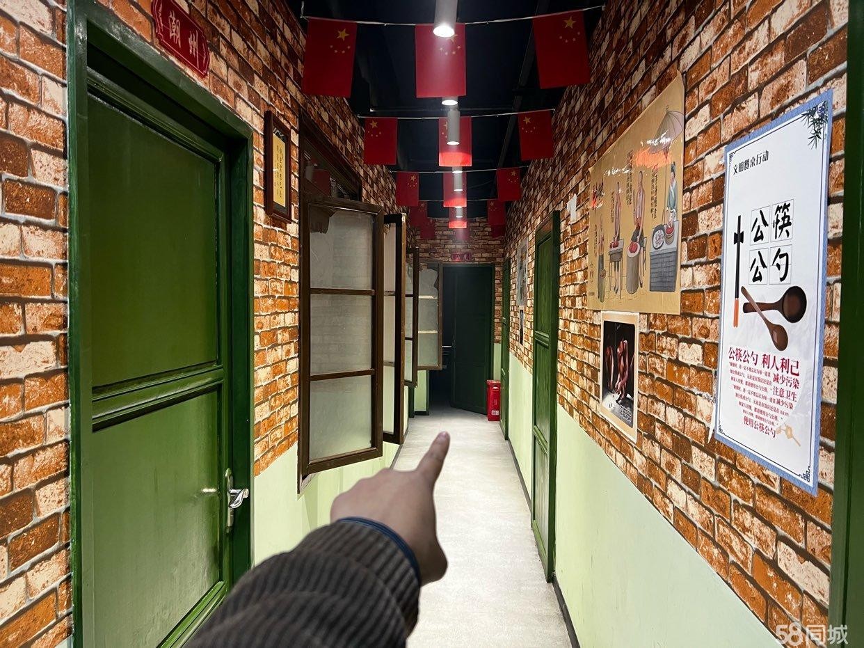 (转让)临街旺铺因个人原因无心经营