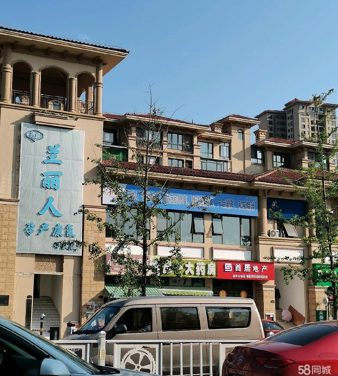 (转让)营业中美容店转让,接手即可营业，或者找合伙人