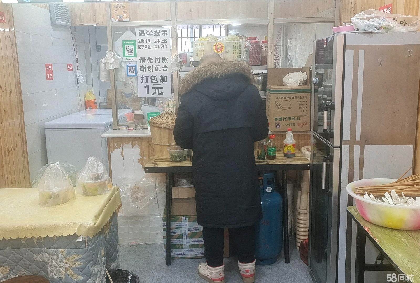 (转让)公交站靠医学院人流超大