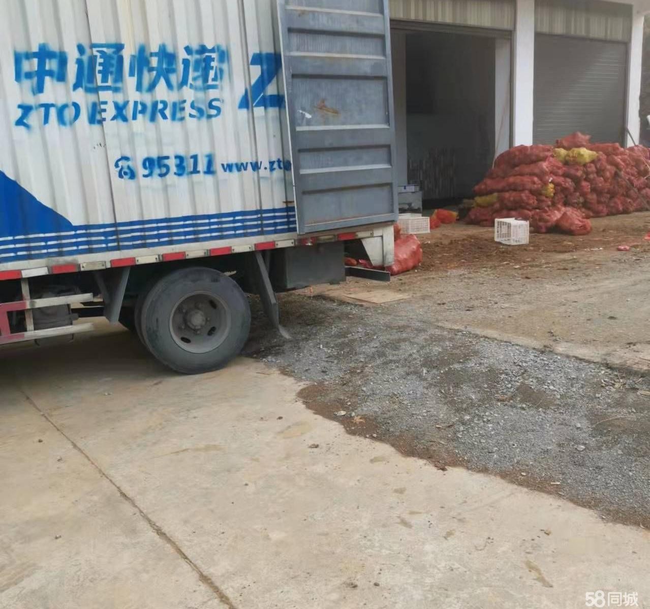 (转让)中通快递高桥营业部转让