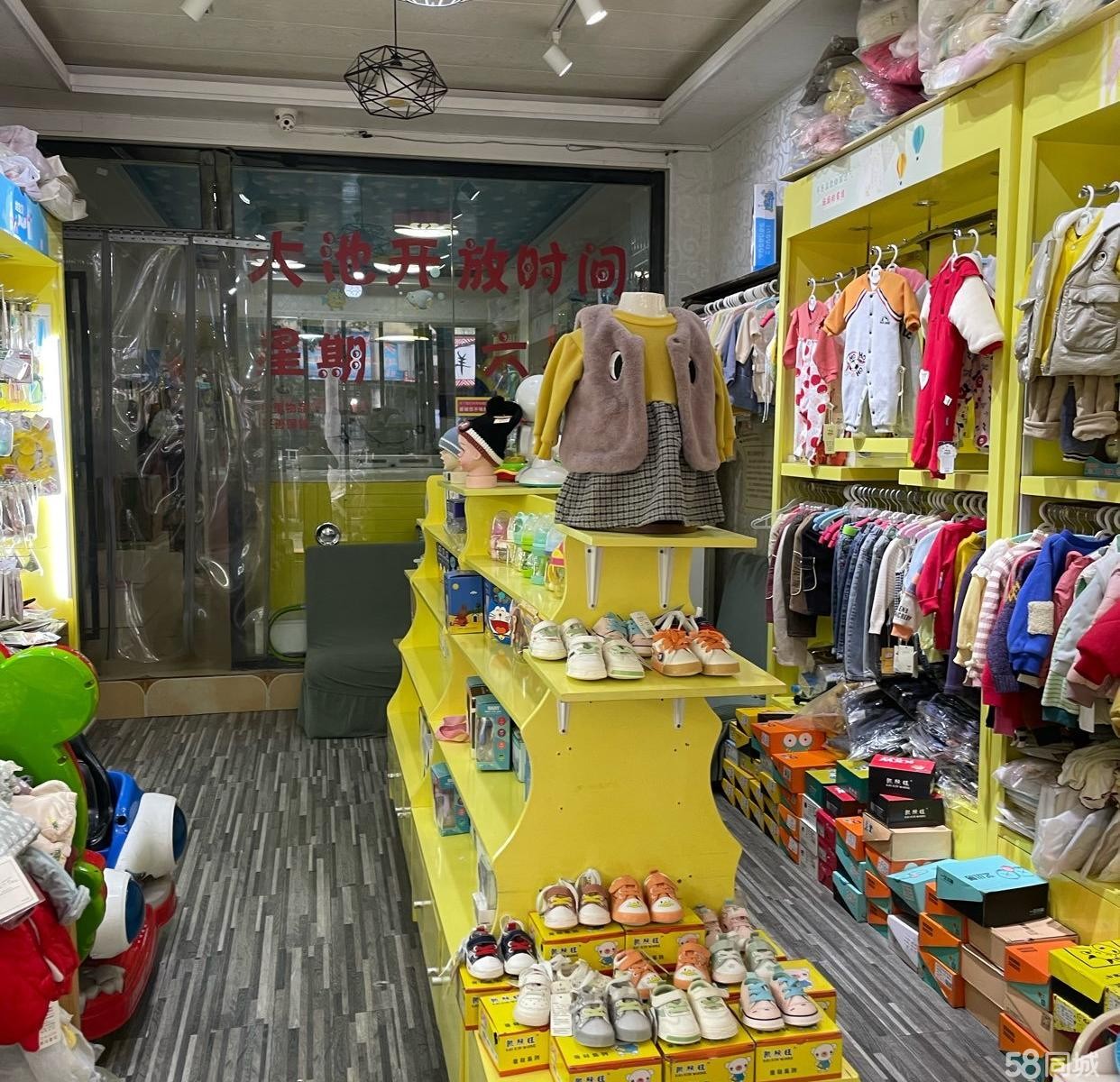 (转让)因本人无人照顾小孩，特转让本店，接手可经营