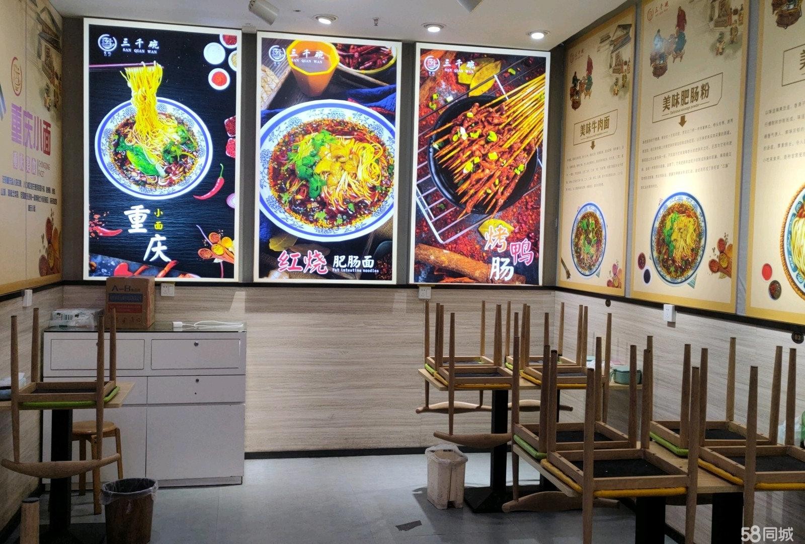 (转让)客流量比较稳定，位置繁华