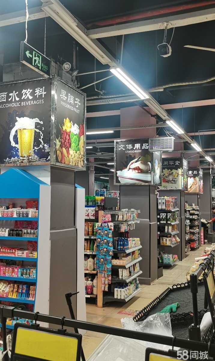 (转让)转让红花岗丁字口临街门面