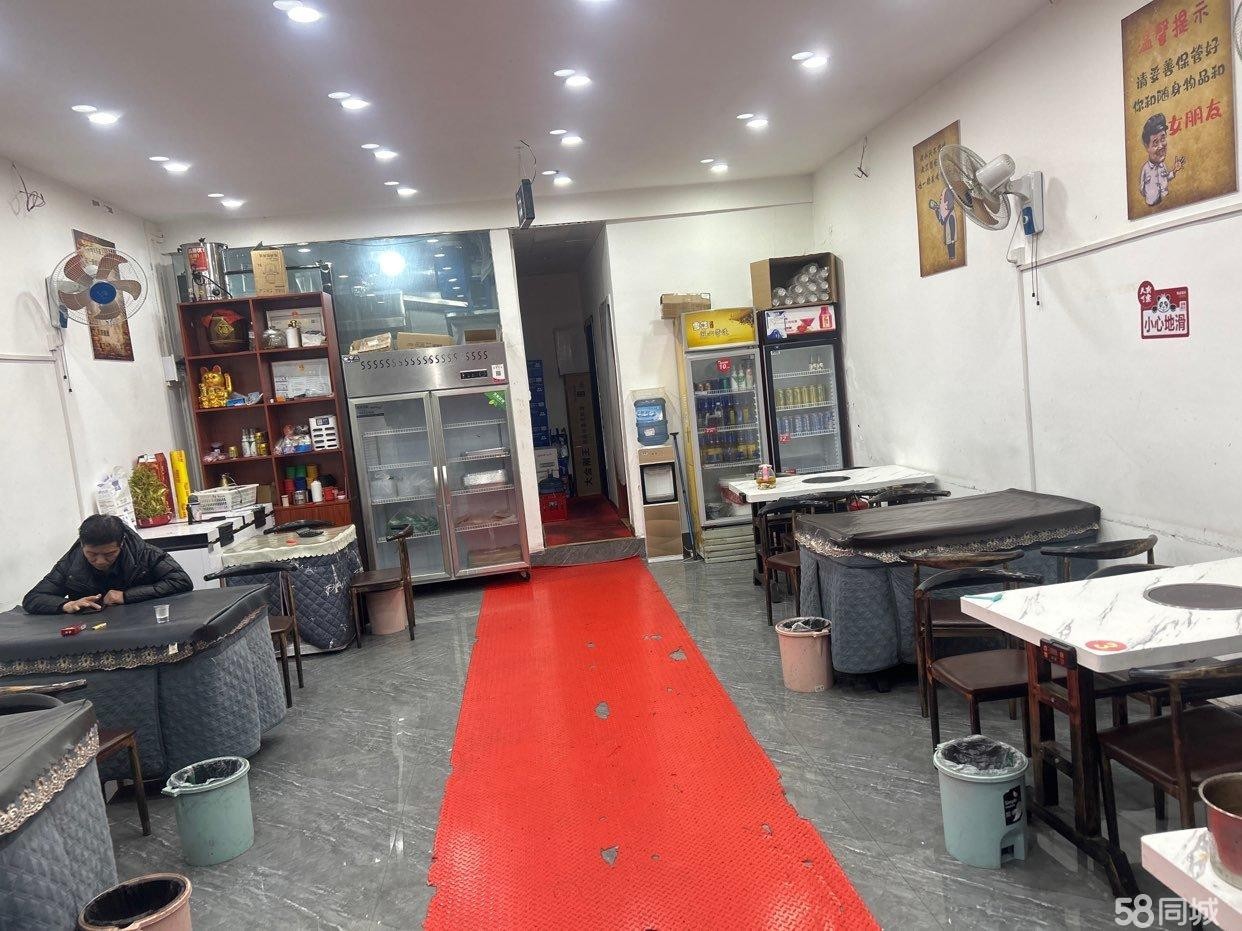 (转让)旺铺转让，做夜市的话夏天外面可以摆，使用面积大