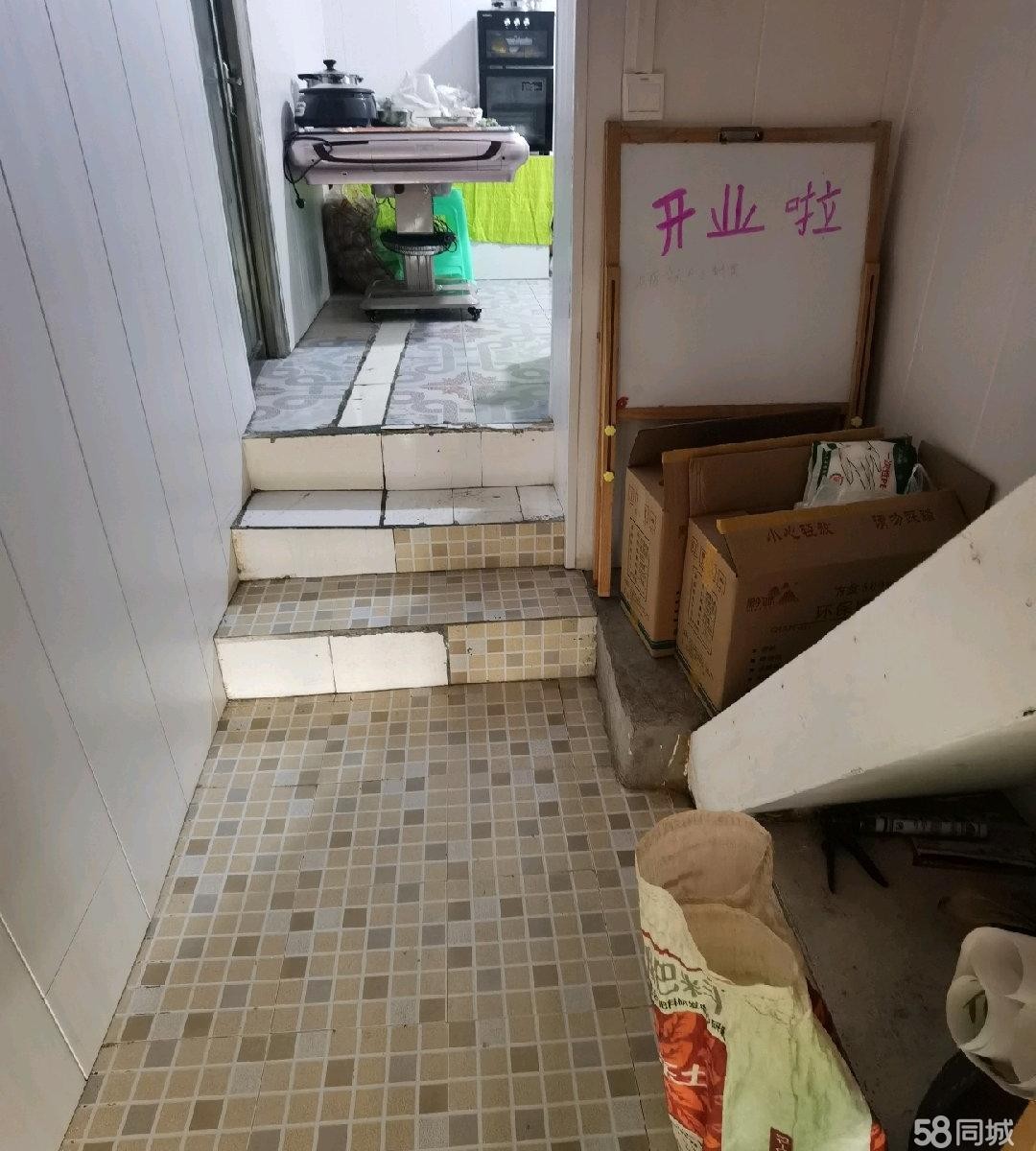 (转让)可以做生意.住宿设施配套