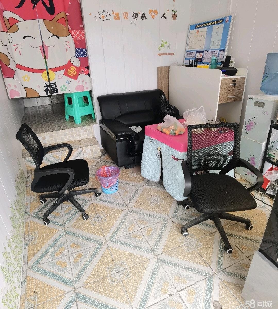 (转让)可以做生意.住宿设施配套