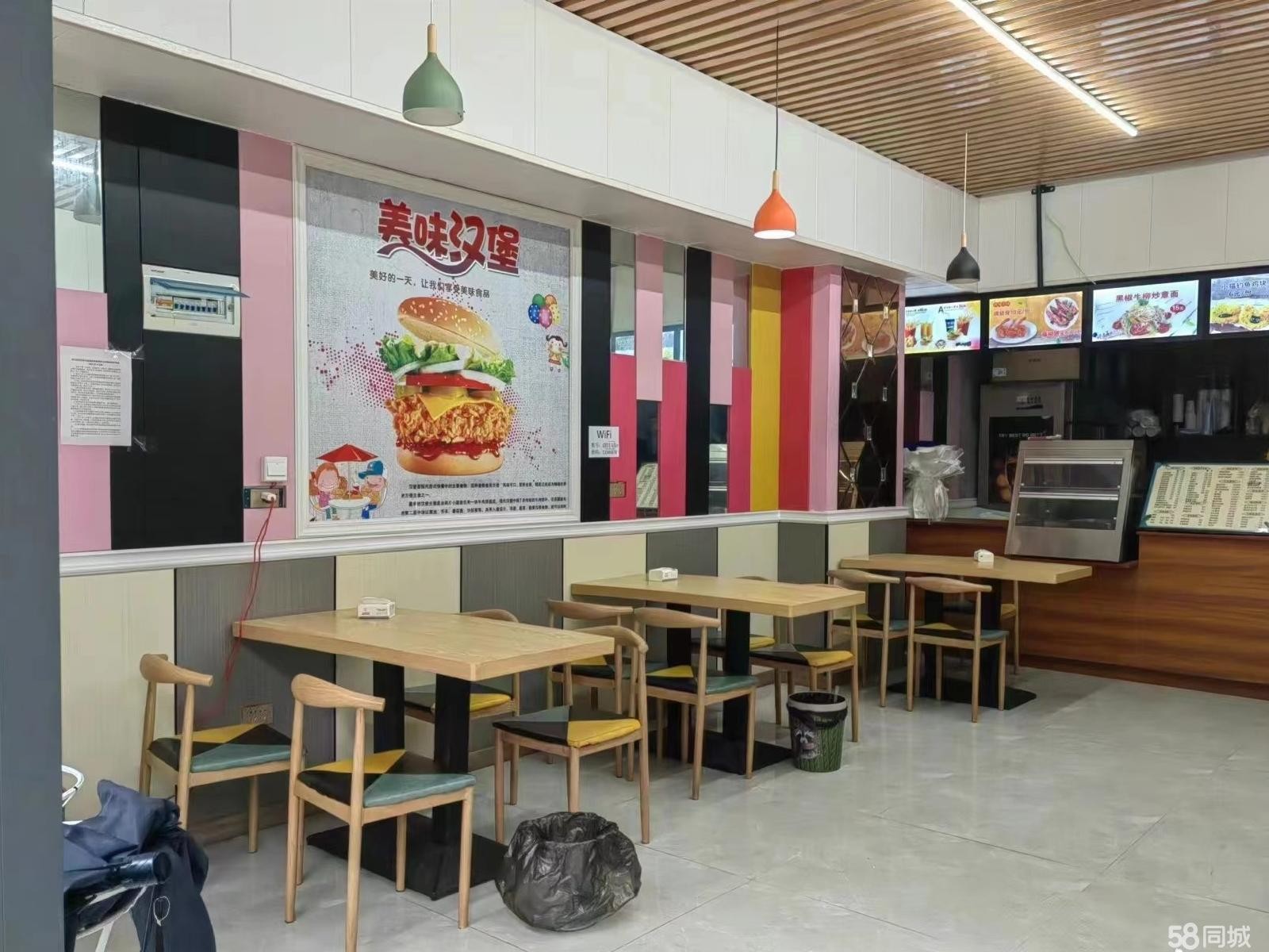 (转让)茶香阁奶茶鸡排果汁餐饮店