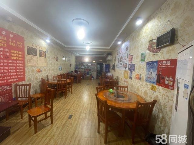 (转让)本店随时可租，家具齐全，可当面交流