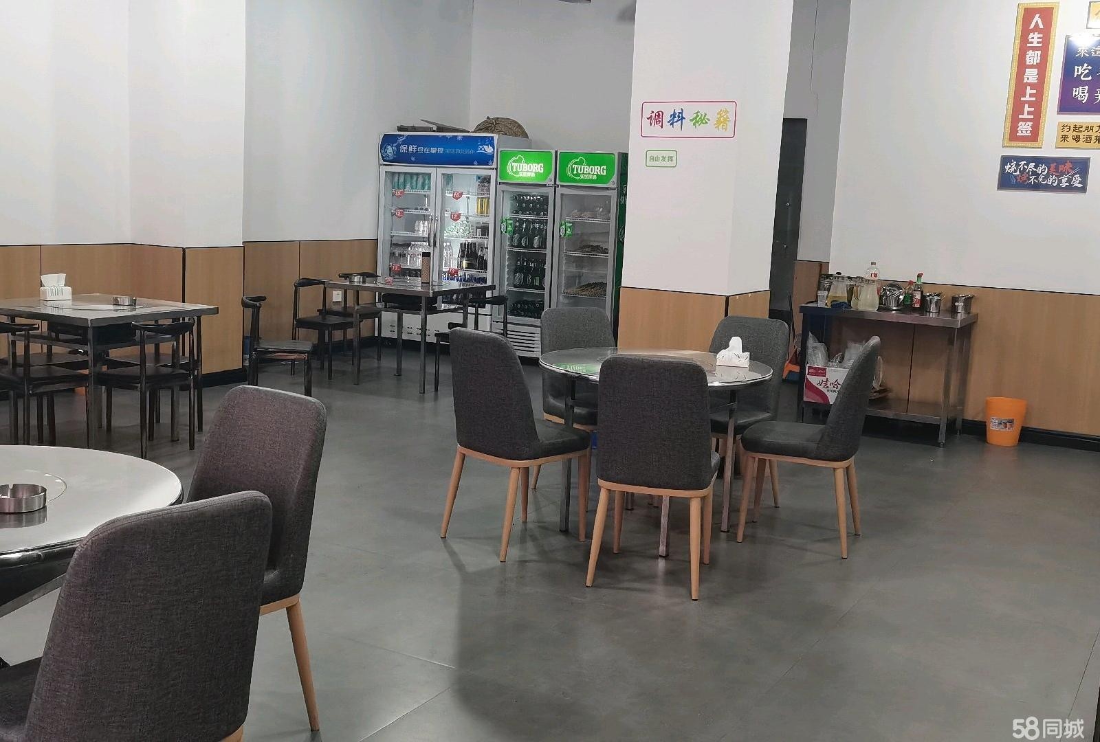 (转让)耗儿山，店铺方正，装修新，餐具新，临街旺铺。