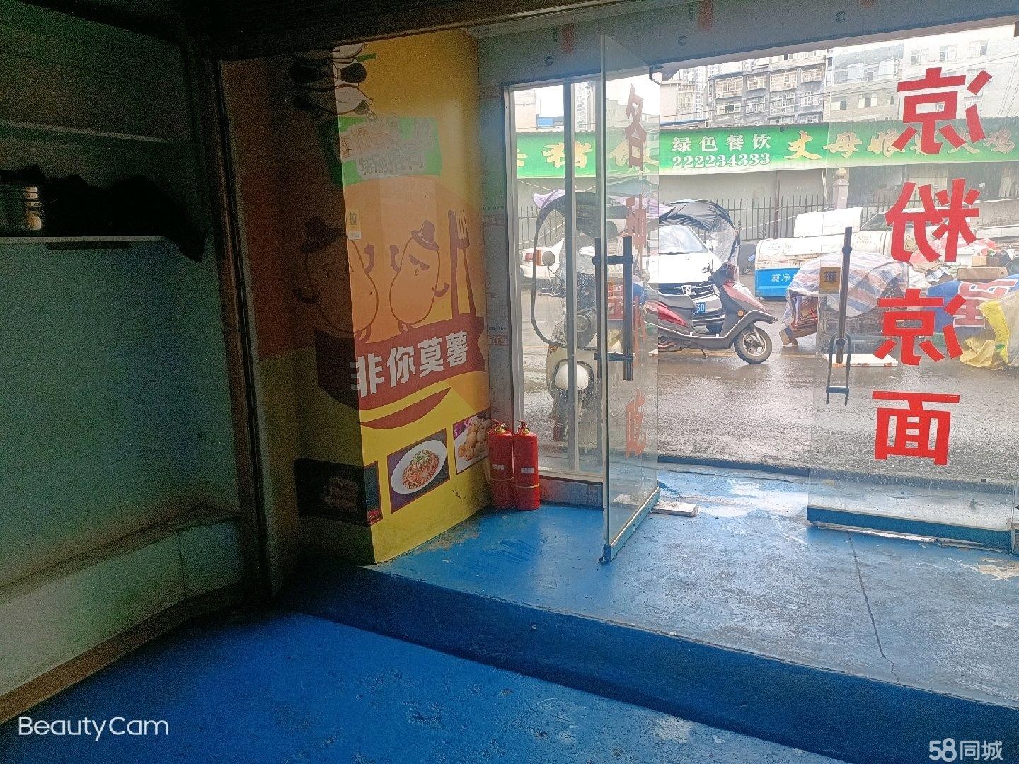(转让)门面转让，各项手续齐全不麻烦