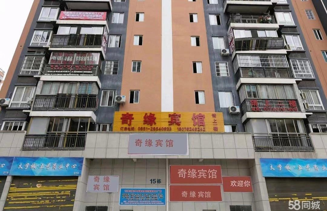 (转让)新蒲大学城商业中心营业三年宾馆急转