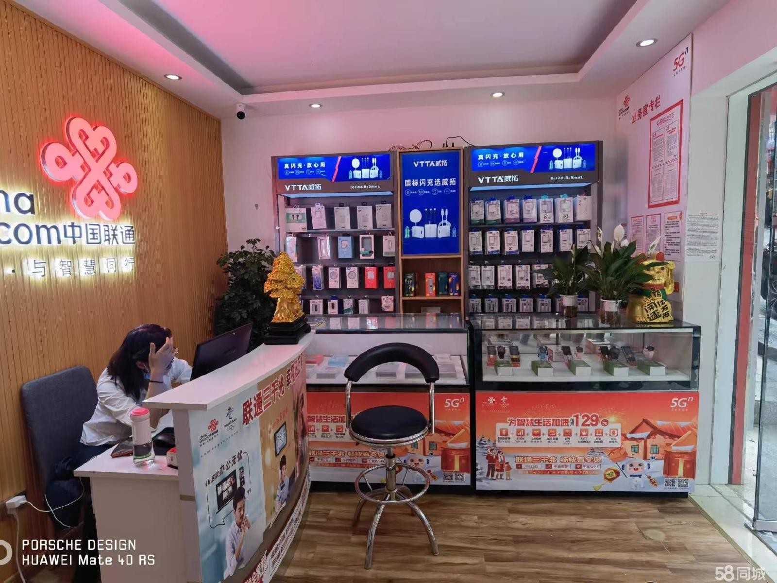 (转让)房子我才新装修好的里面可以生活做人随时看房