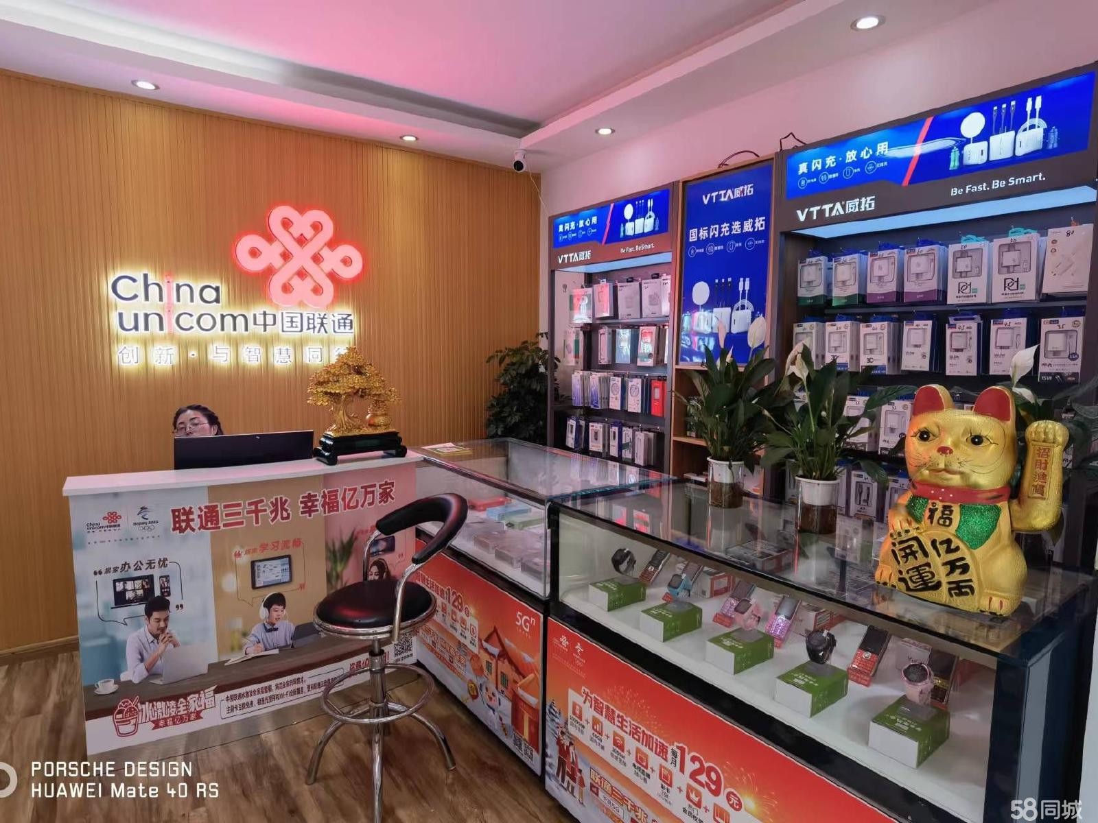 (转让)房子我才新装修好的里面可以生活做人随时看房