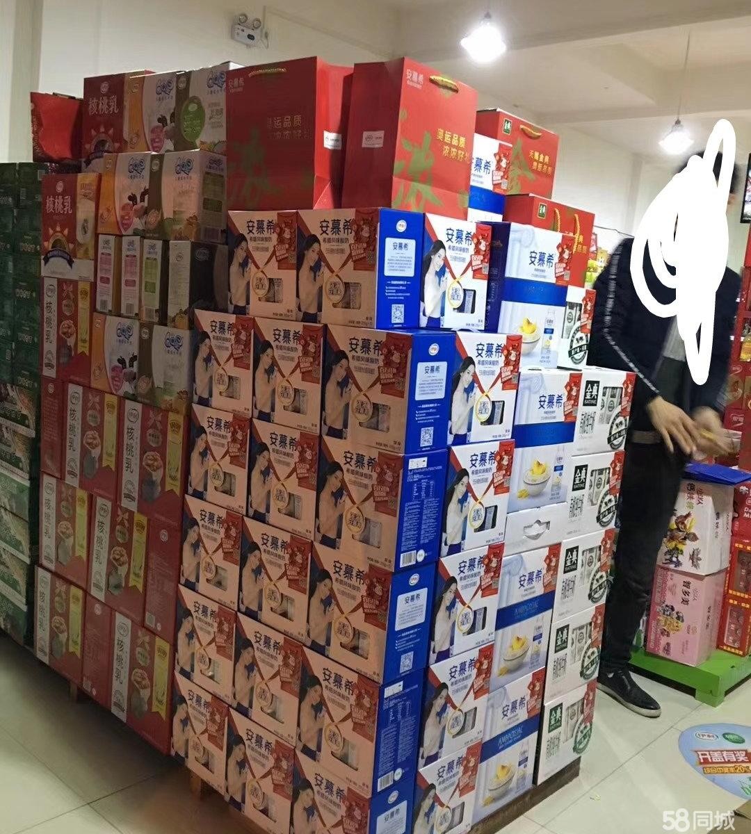 (转让)适合夫妻店，生意稳定，房租便宜有烟证26档