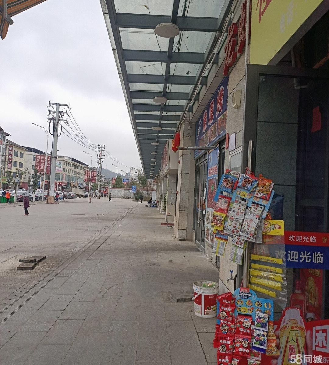 (转让)因小孩叛逆，无暇顾及铺面，现将本店转让，望有缘人接手。
