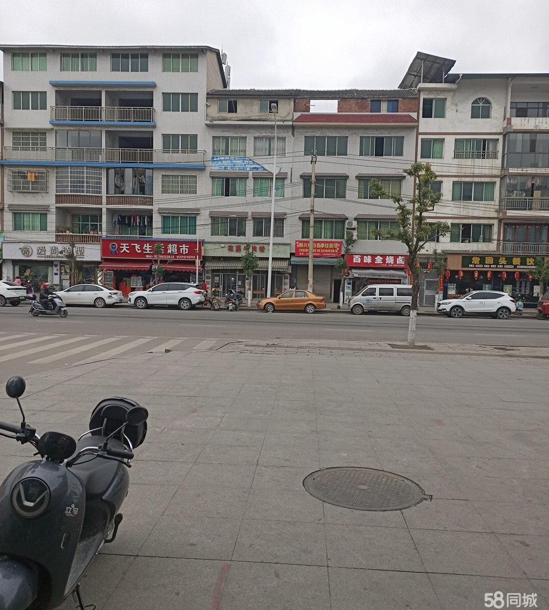 (转让)因小孩叛逆，无暇顾及铺面，现将本店转让，望有缘人接手。