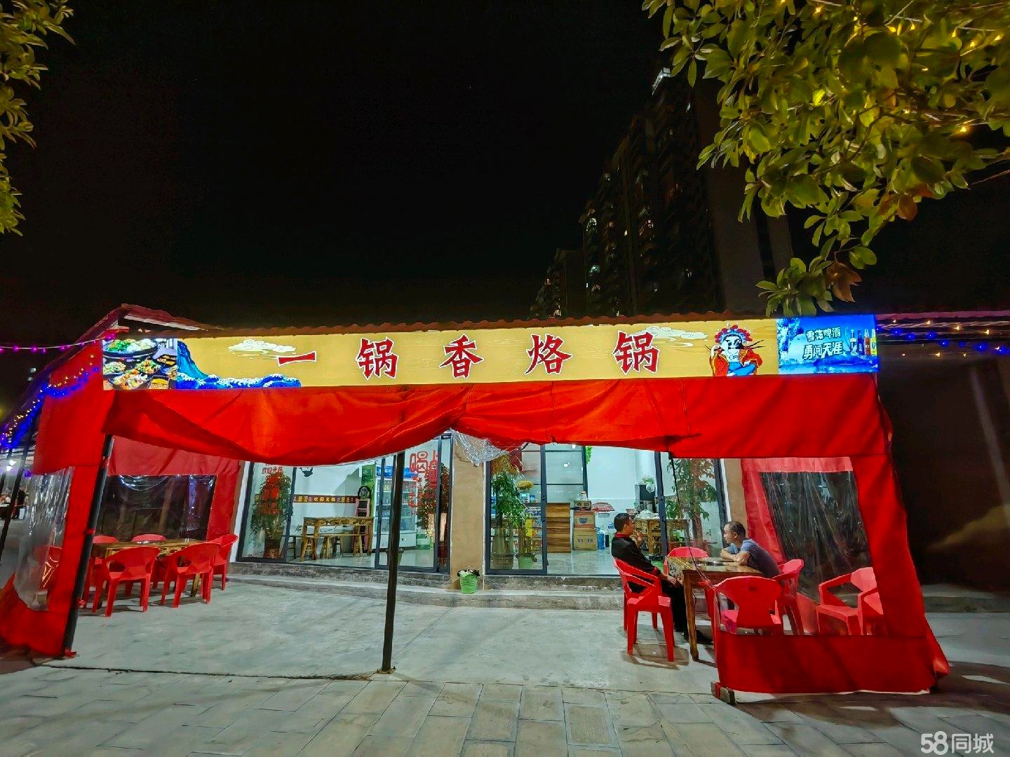 (转让)夜市区临街门面，桌子可摆外面