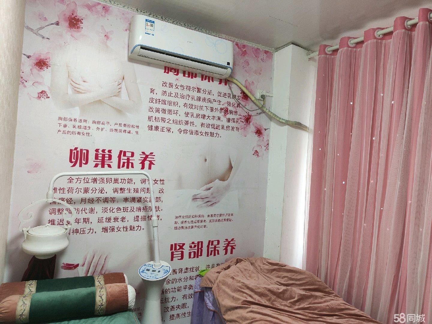 (转让)营业中美容院，客源稳定。