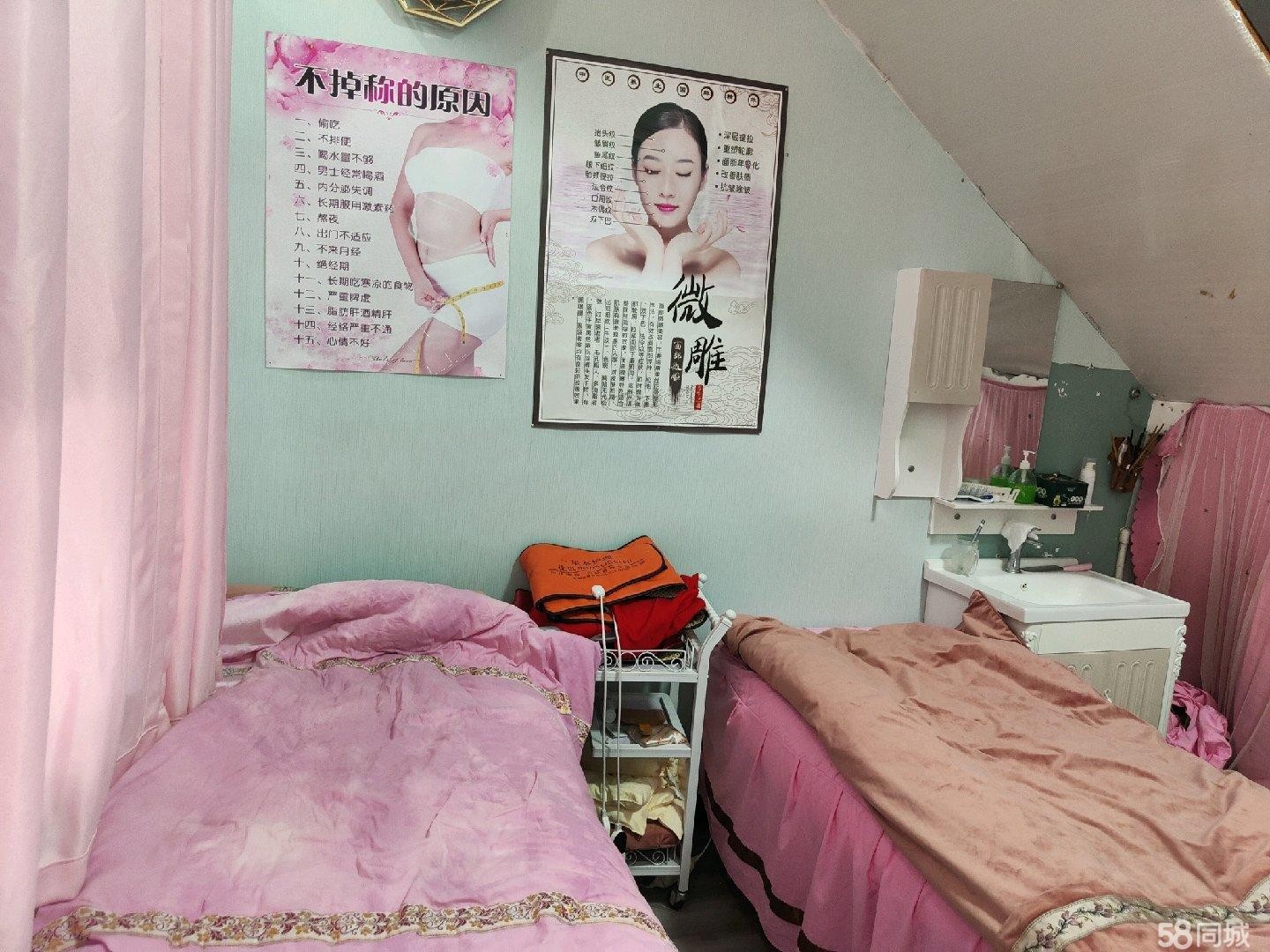 (转让)营业中美容院，客源稳定。