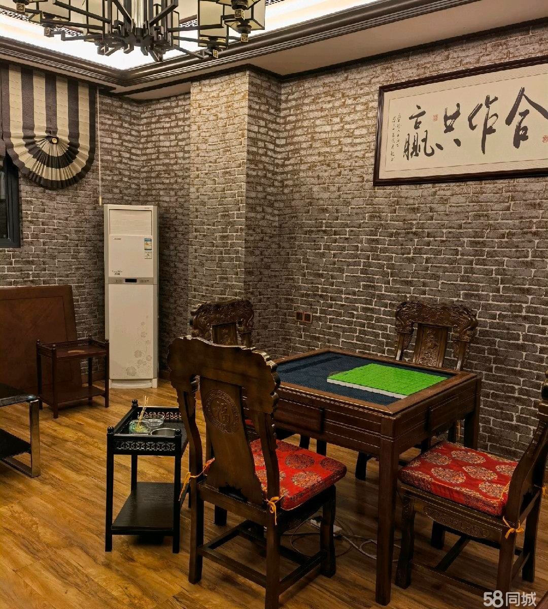 (转让)因股东意见不合转让新装修三月的茶楼忍痛割爱