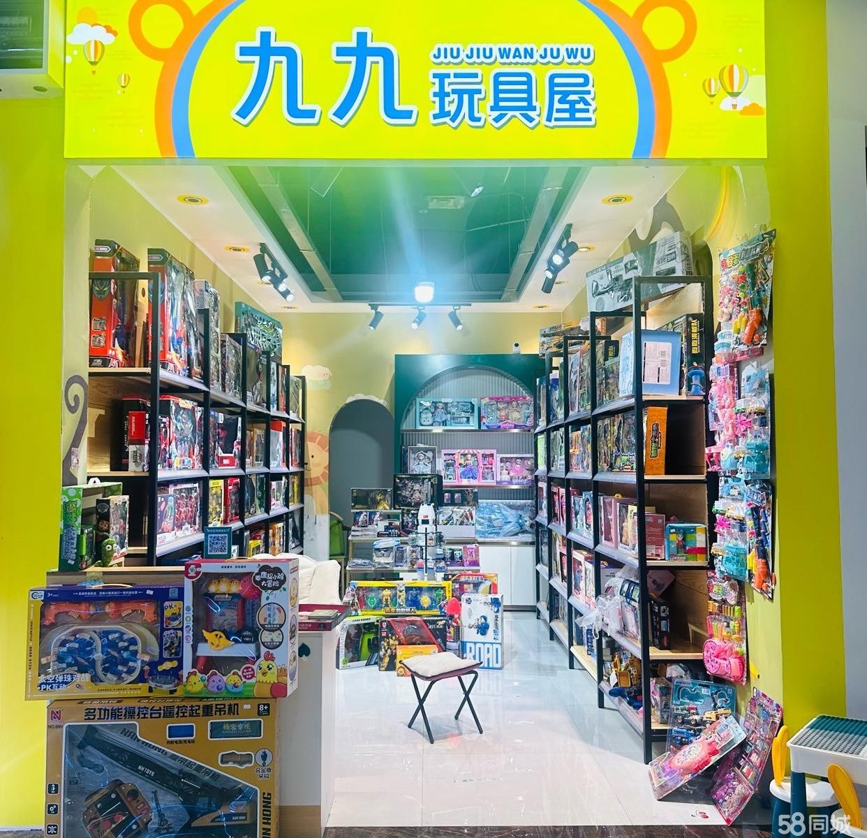 (转让)人流量好位置好儿童乐园正对面