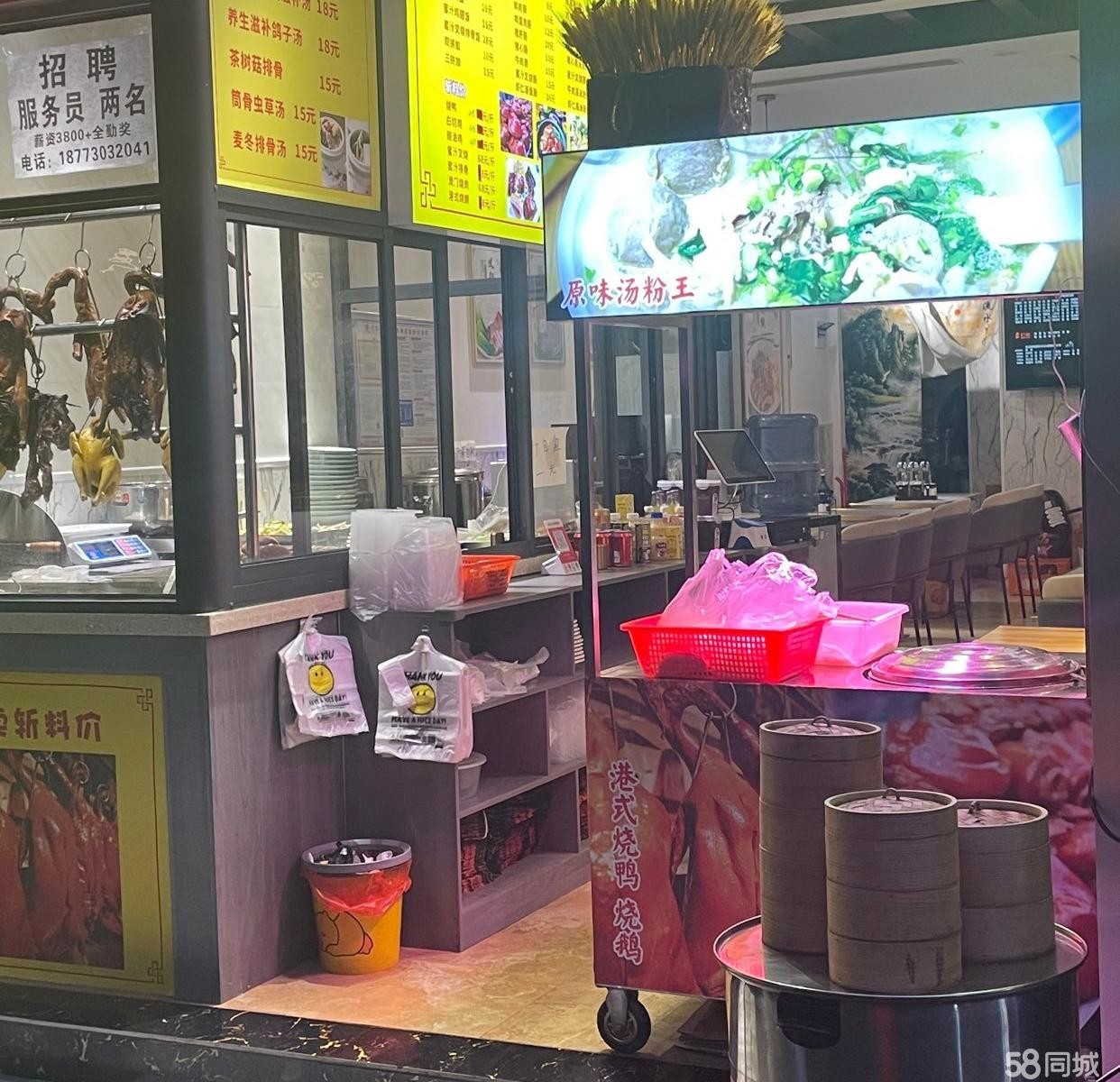(转让)档口临街旺铺转让