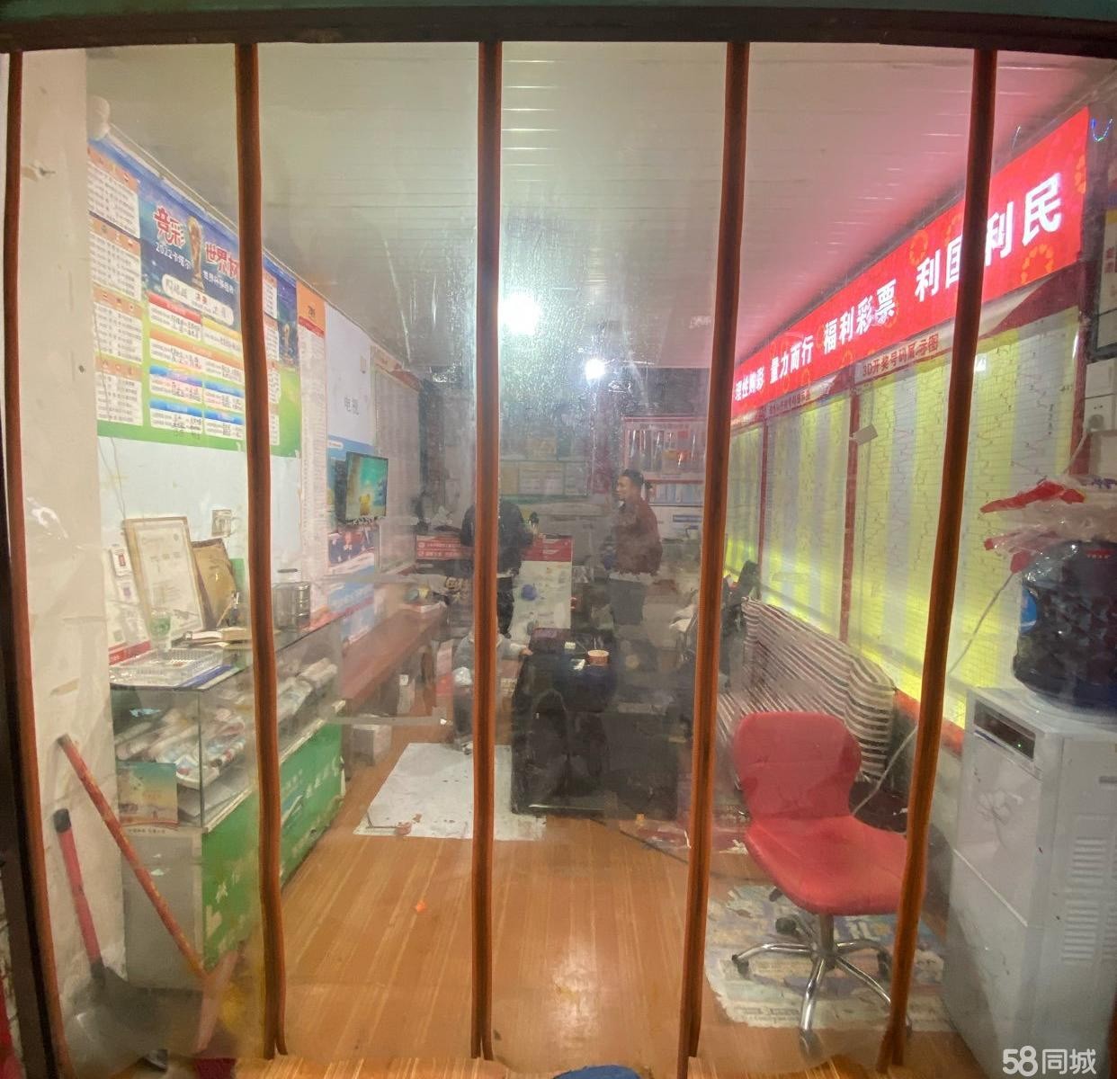 (转让)急转照顾不过来了价格可以再议