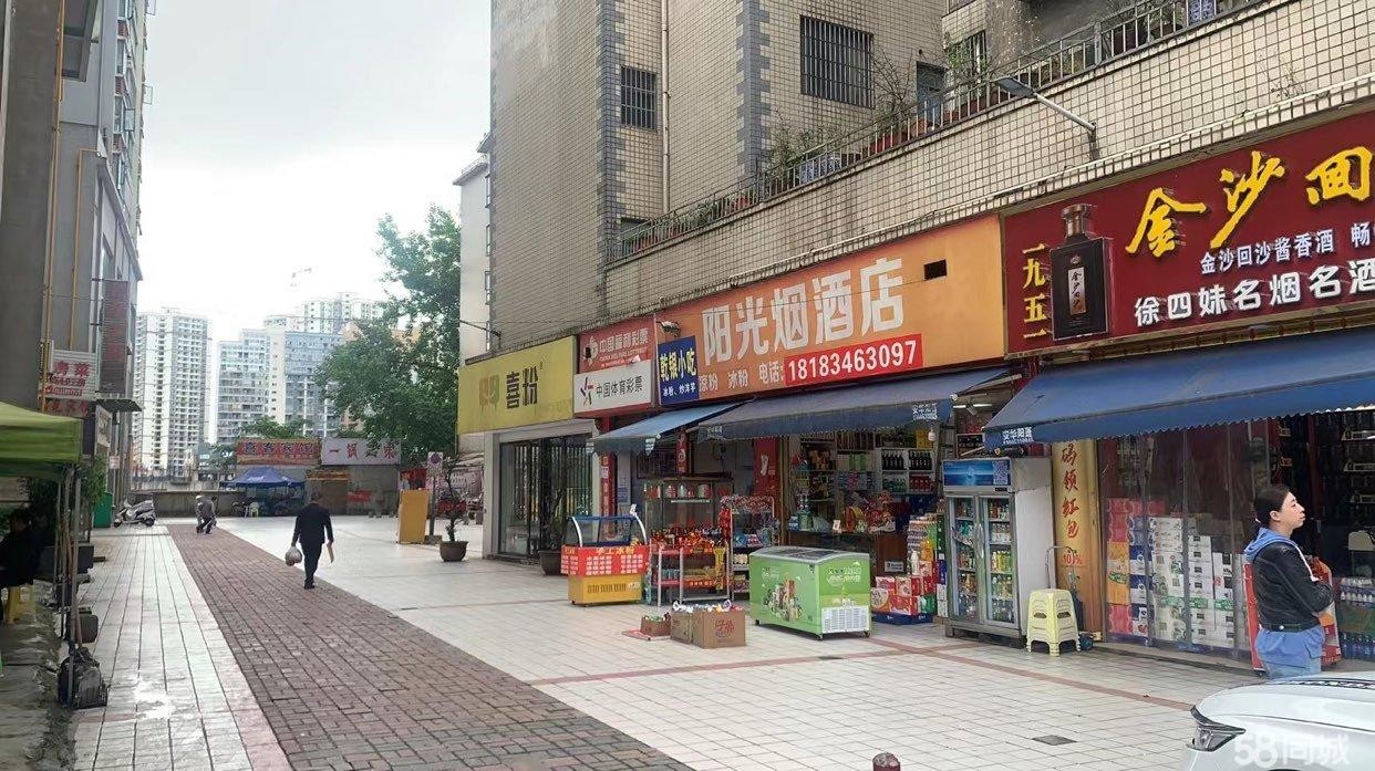 (转让)急转照顾不过来了价格可以再议