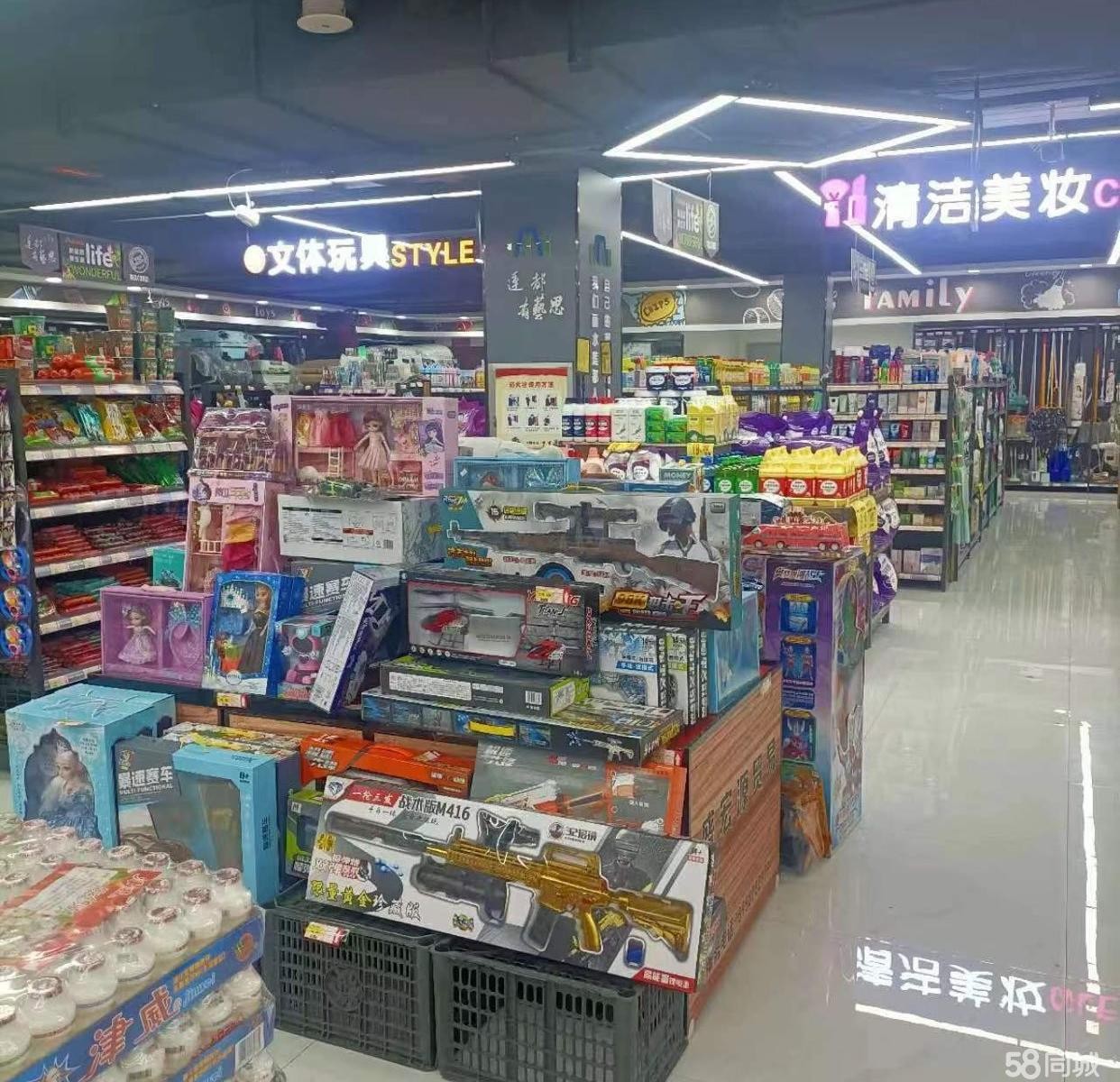 (转让)桐梓超市转让急转让