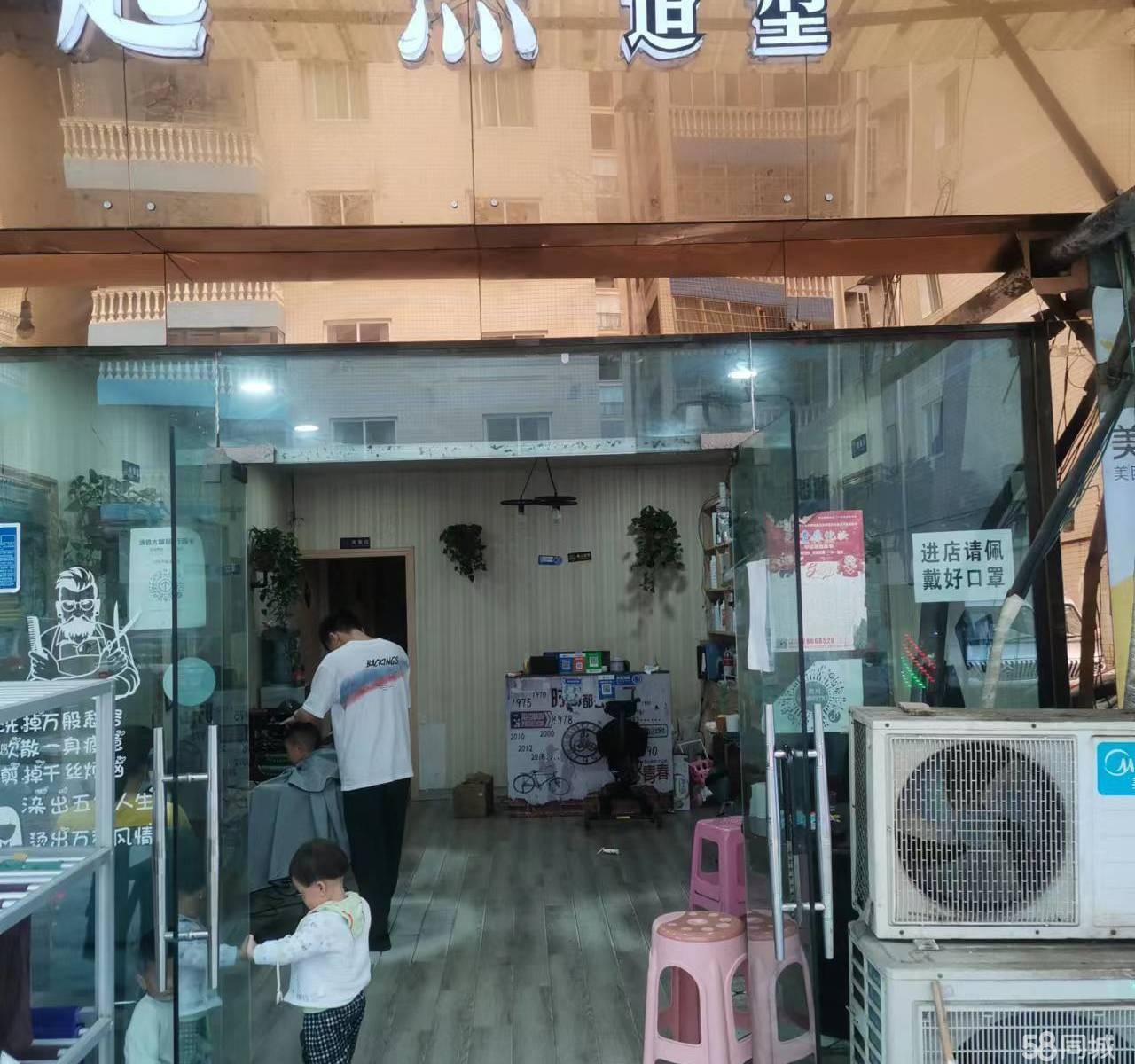 (转让)房间60平方，客源充足
