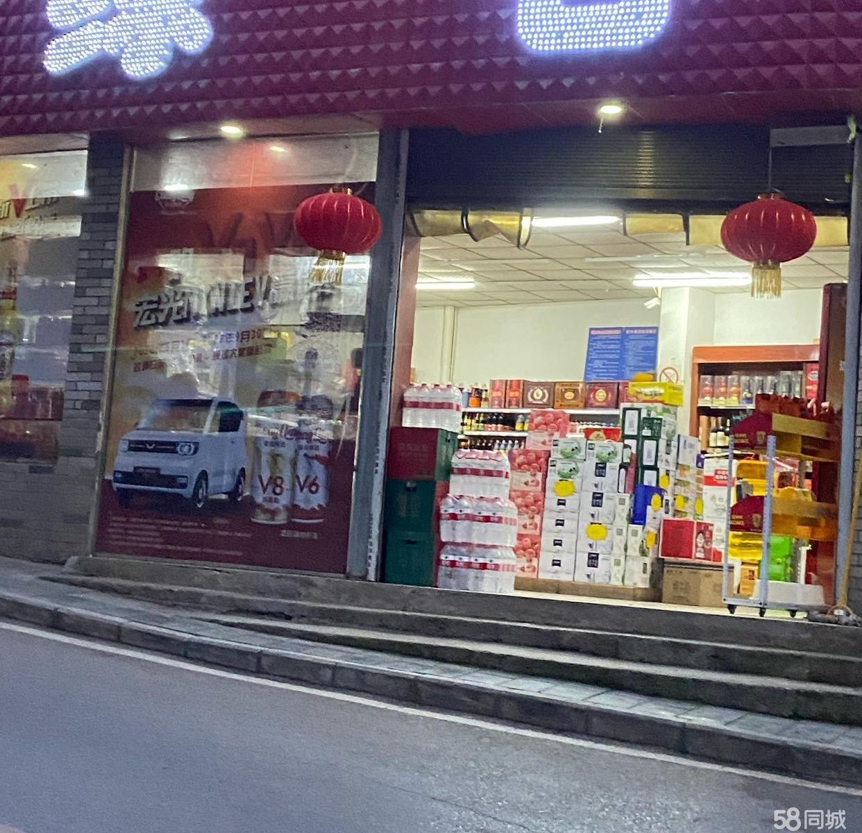 (转让)地段非常得好经营6年的老店稳定的顾客