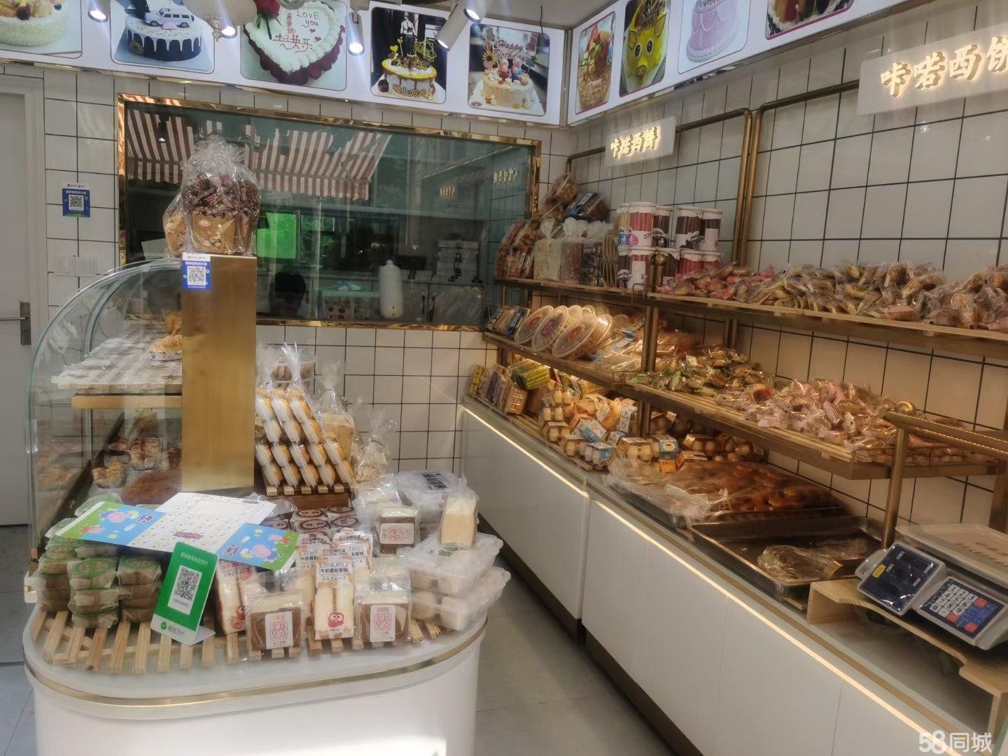 (转让)面包店蛋糕店低价转让