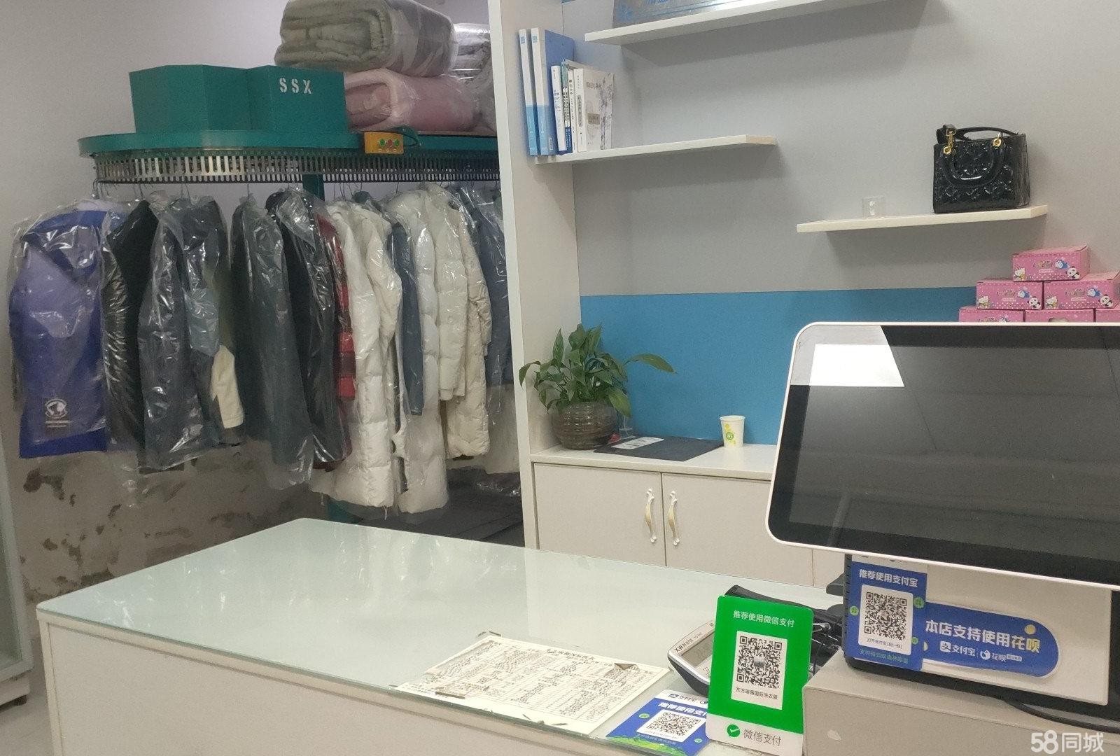 (转让)本店铺有固定客源， 因发展其他事情，没有时间打理