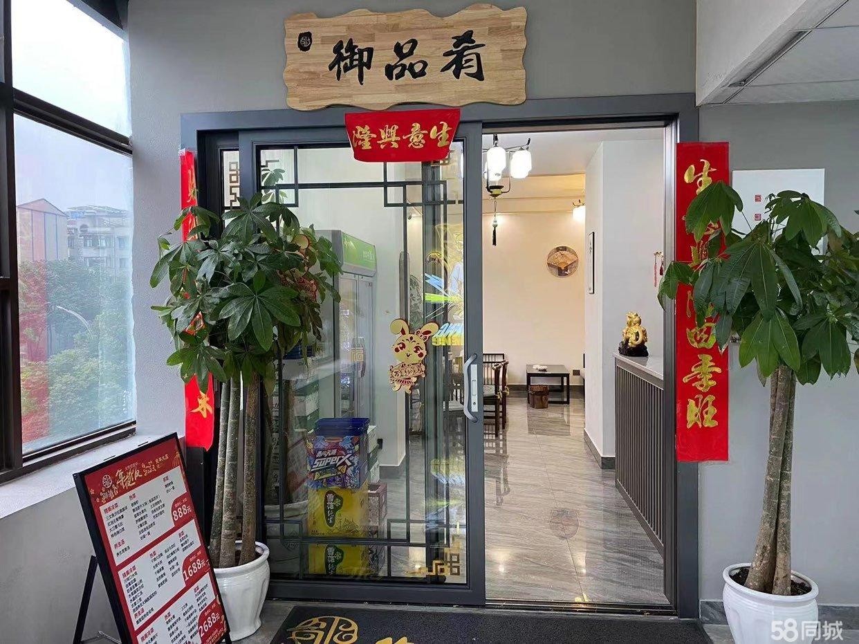 (转让)因自身原因没有时间管理，将整个店铺转让，客源稳定。
