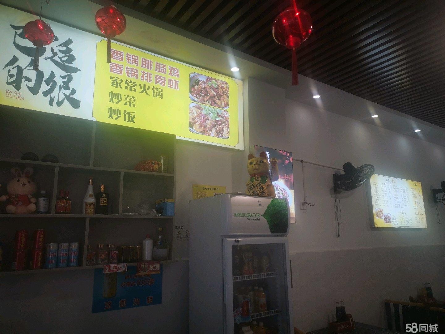 (转让)吾悦广场步行街中段门头醒目