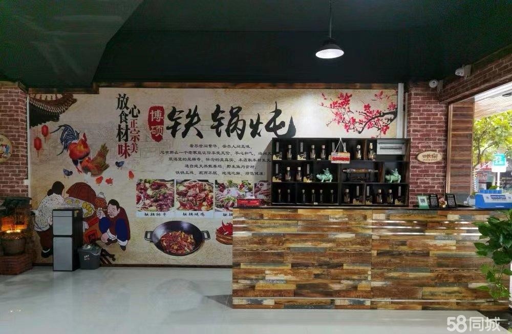 (转让)店面所处居民小区，客源稳定
