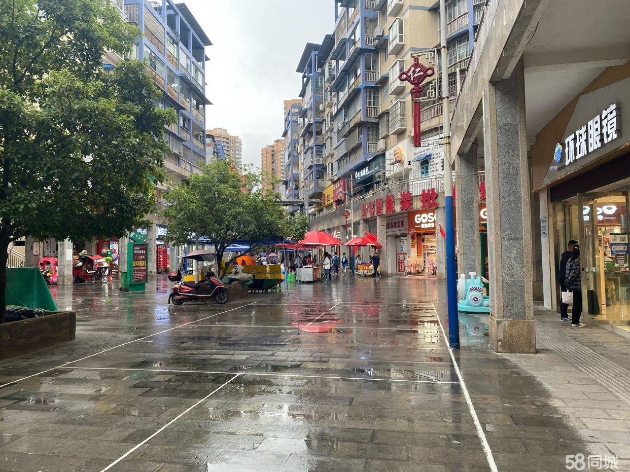 (转让)现在经营的有一家便利店，因为孩子要读书，没人照看