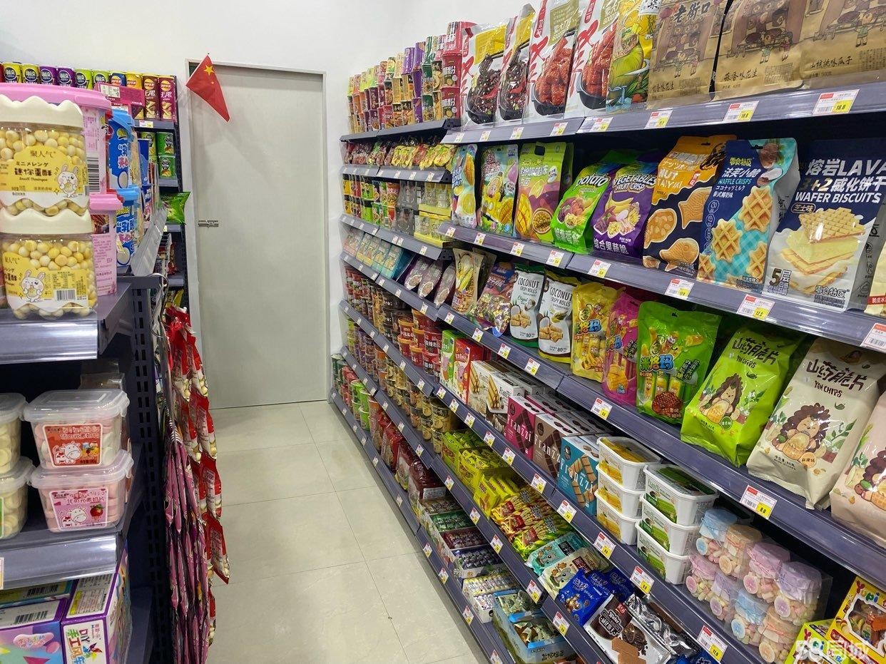 (转让)现在经营的有一家便利店，因为孩子要读书，没人照看