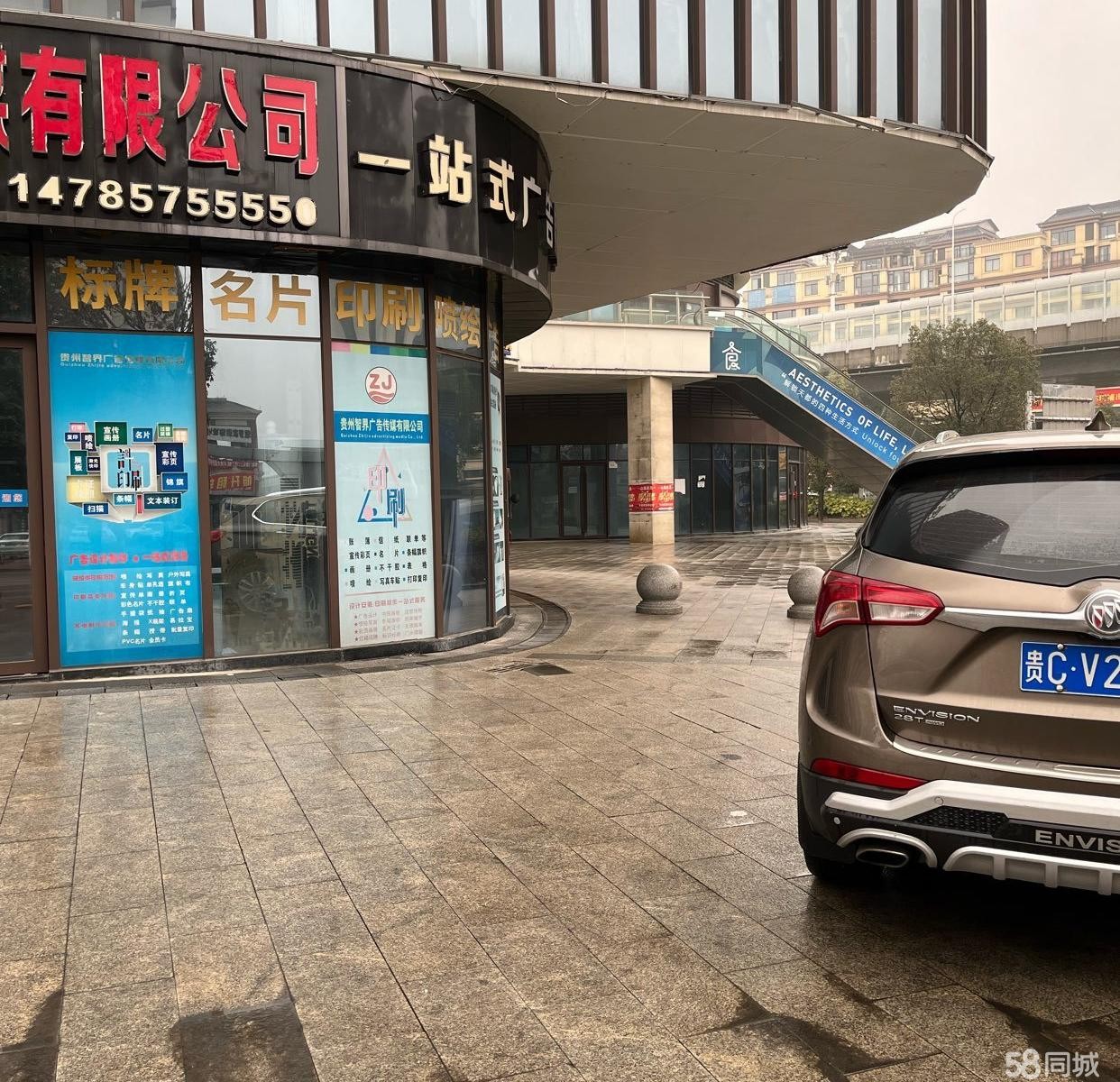 (转让)门面位于新蒲金科天都正街门面